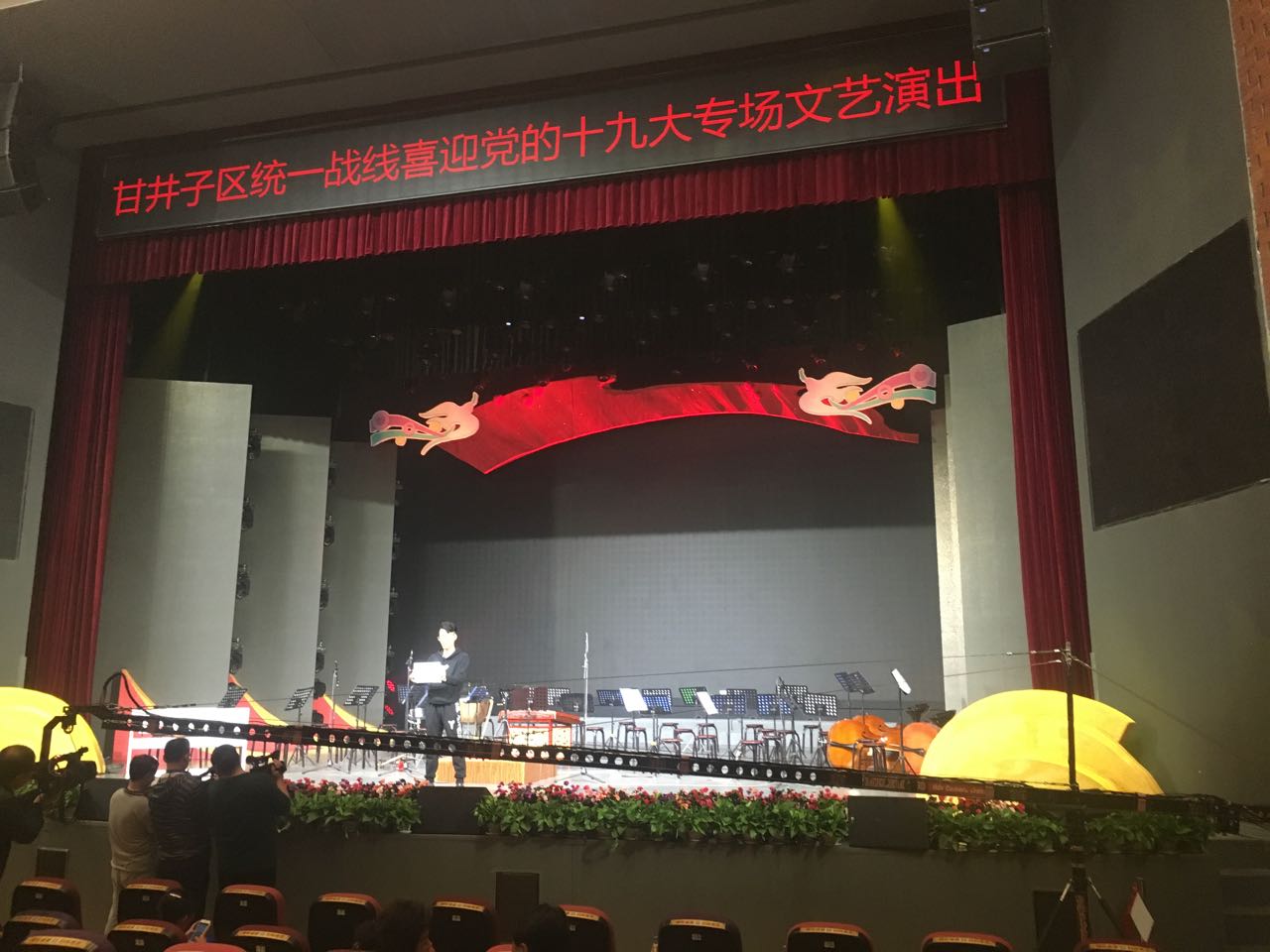 微信图片_20171013171517.jpg