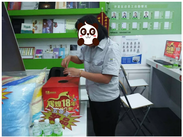 55.png