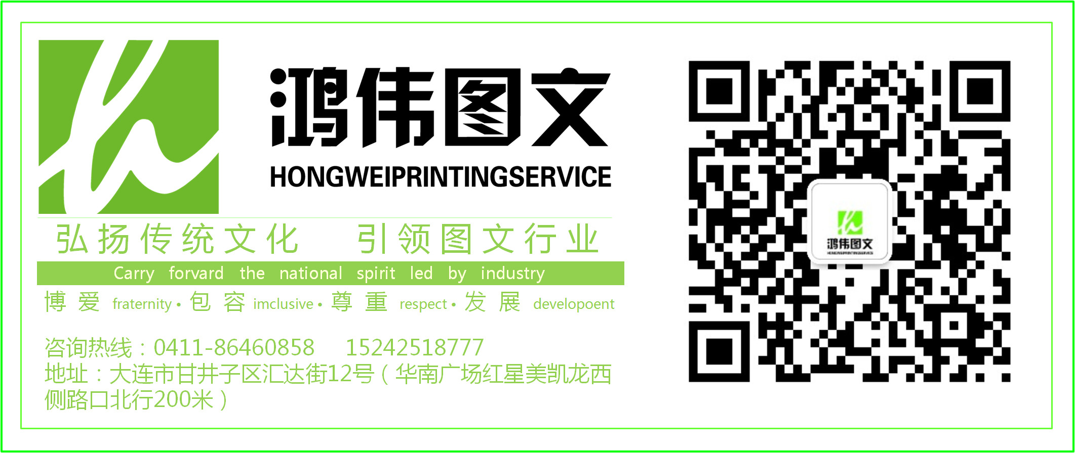 1559901971448901.jpg 8.jpg