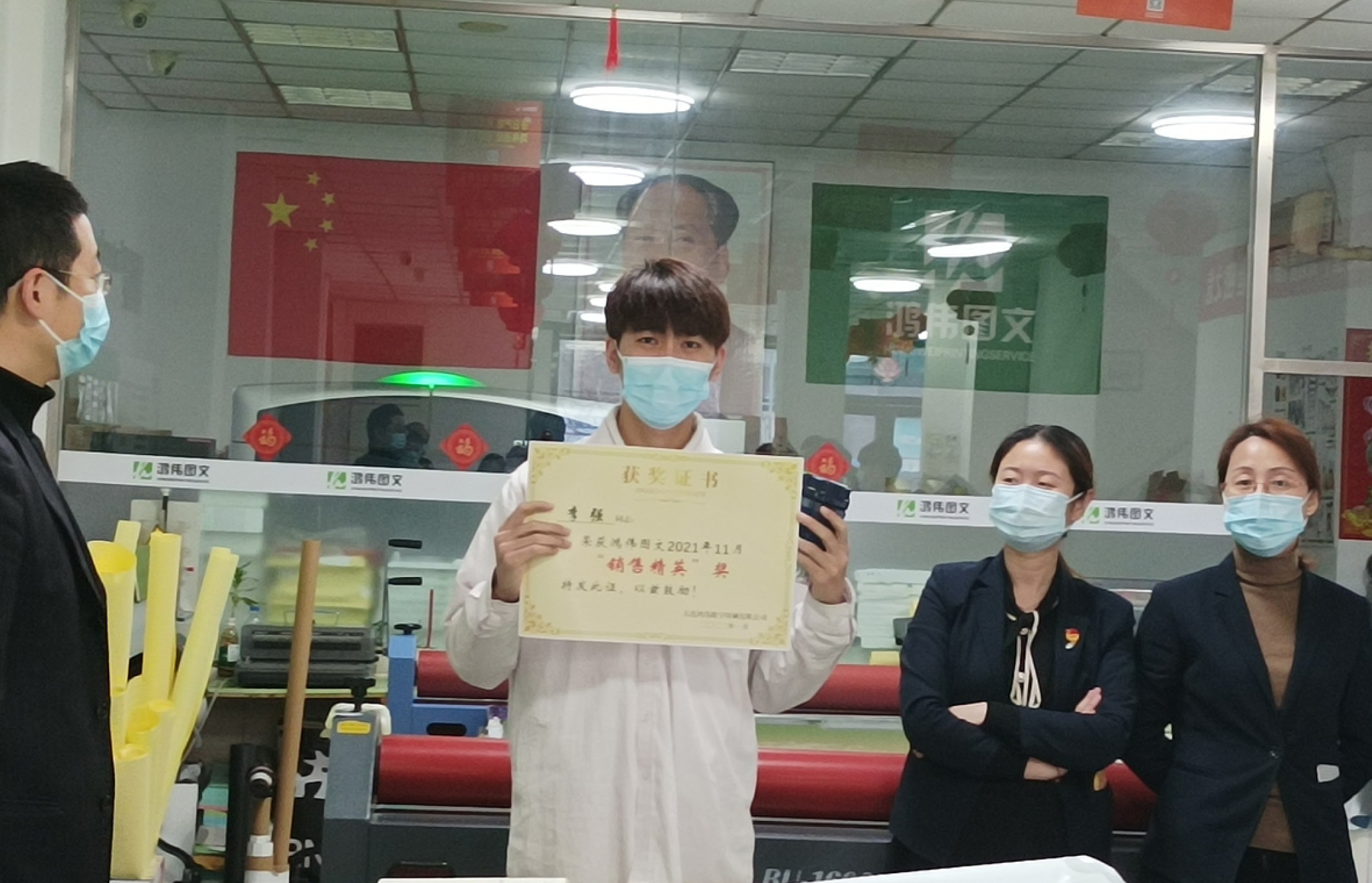 裁切与位移 11_页面_1.jpg