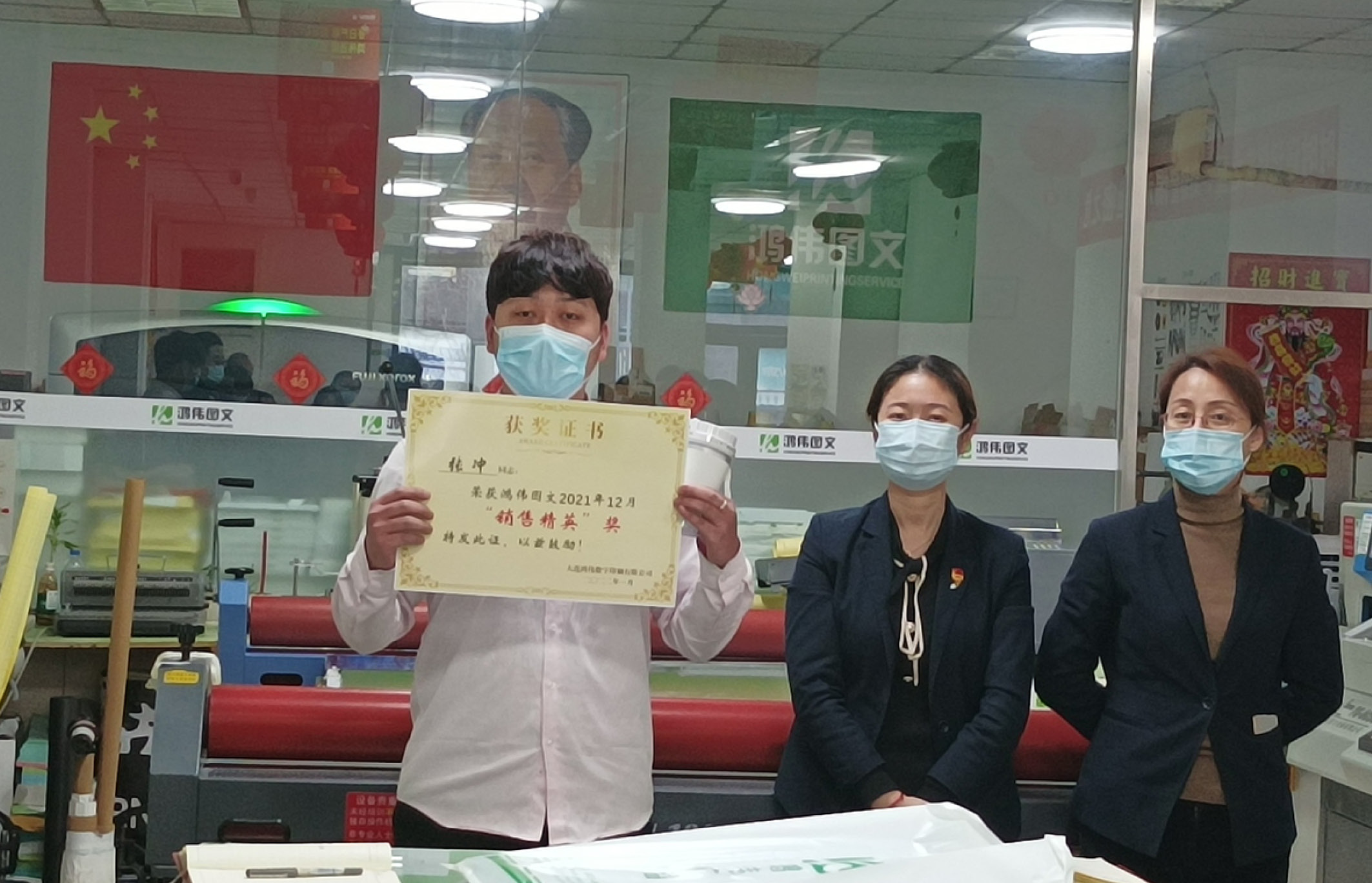 裁切与位移 11_页面_2.jpg