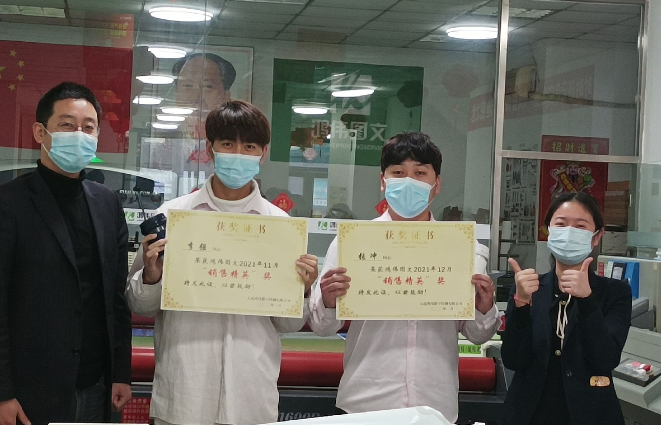 裁切与位移 11_页面_3.jpg