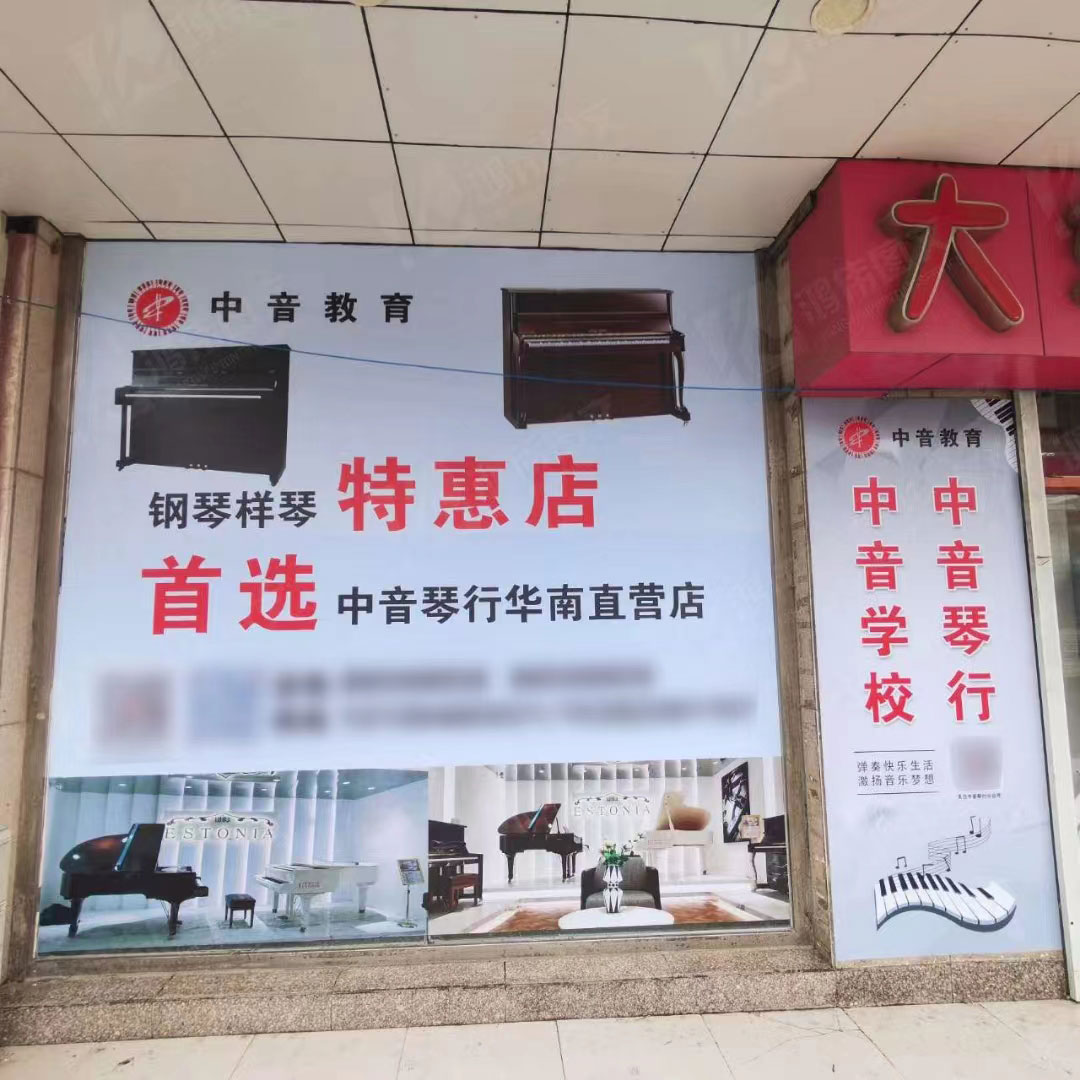 微信图片_2022081808561522.jpg