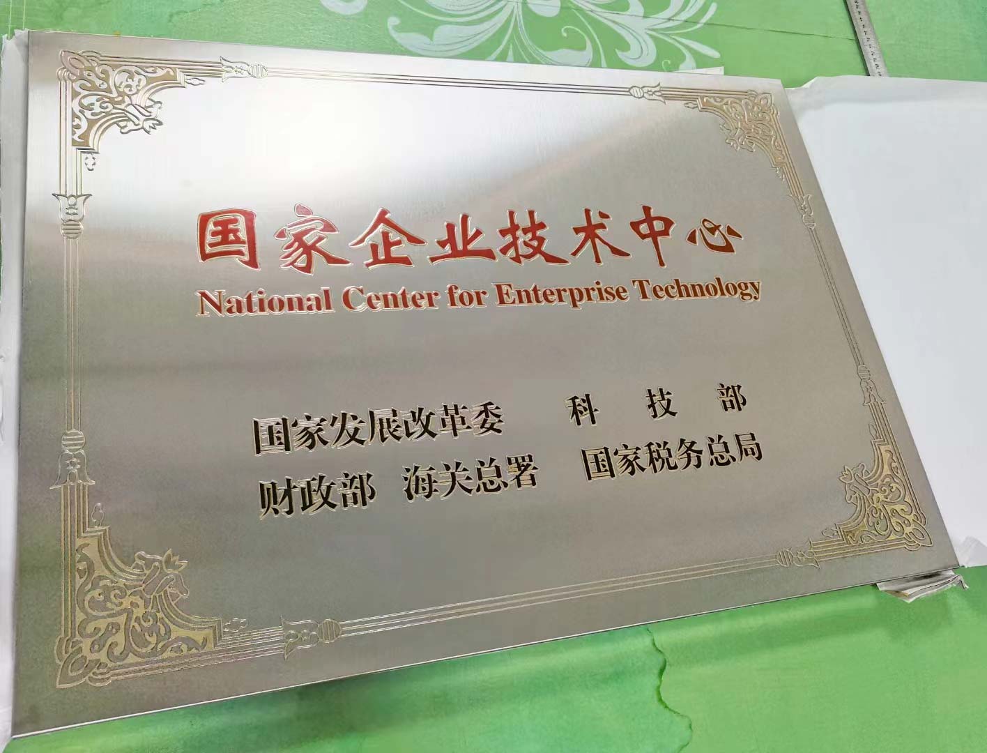 111.jpg
